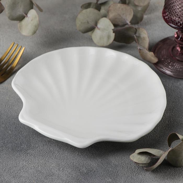 Wilmax Fischplate 18 cm aus Porzellan, Weiß WL-992012/A