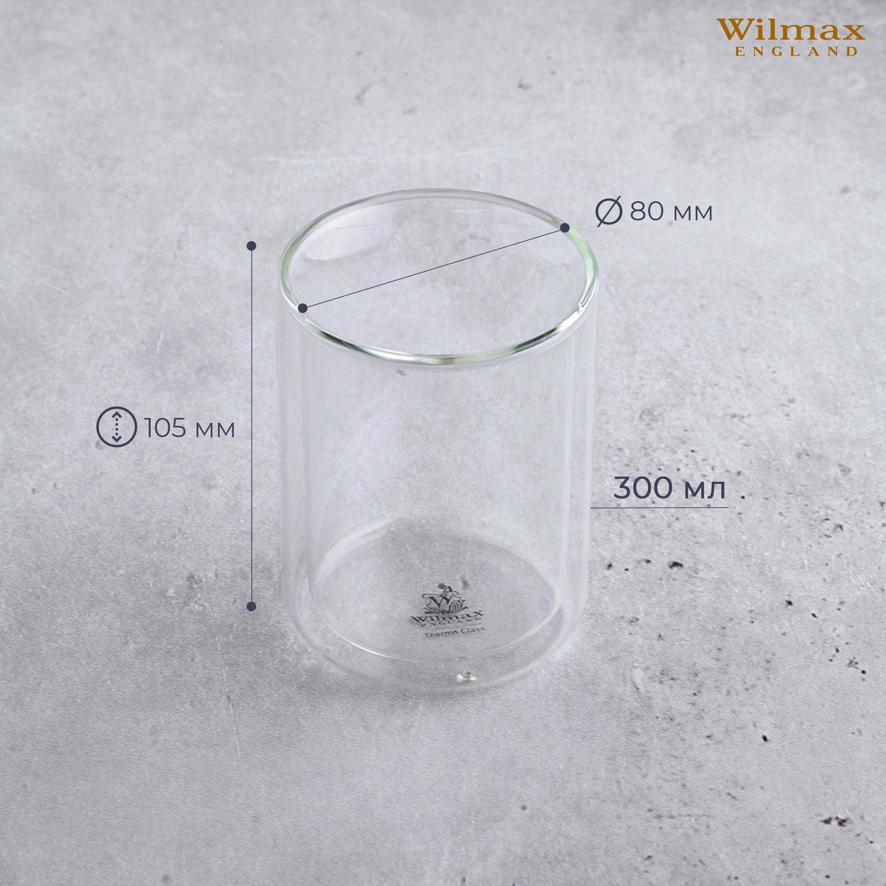Wilmax Doppelwandiges Thermoglas