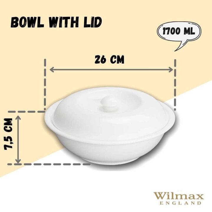 Wilmax Schale mit Deckel 1700 ml 26 cm aus Porzellan, Weiß WL-992442/A