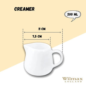 Wilmax Milch- und Sahnegießer 200 ml Weiß Porzellan