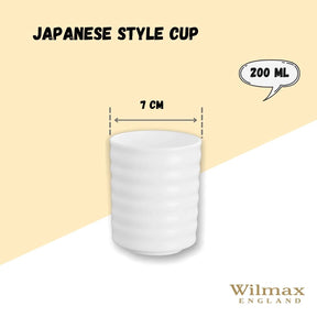 Wilmax Tasse im japanischen Stil 200 ml Weiß Porzellan
