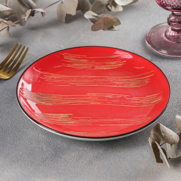 Wilmax Teller 28 cm Rot Porzellan WL-668216/A