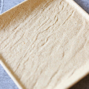 Wilmax Teller 17x17 cm Sand Porzellan WL-661305/A