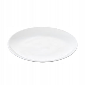 Wilmax Speiseteller 28 cm aus Porzellan, Weiß WL-991352/A