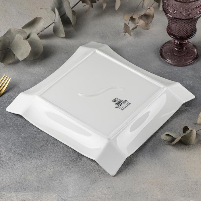 Wilmax Speiseteller 25 x 25 cm aus Porzellan, Weiß WL-991232/A