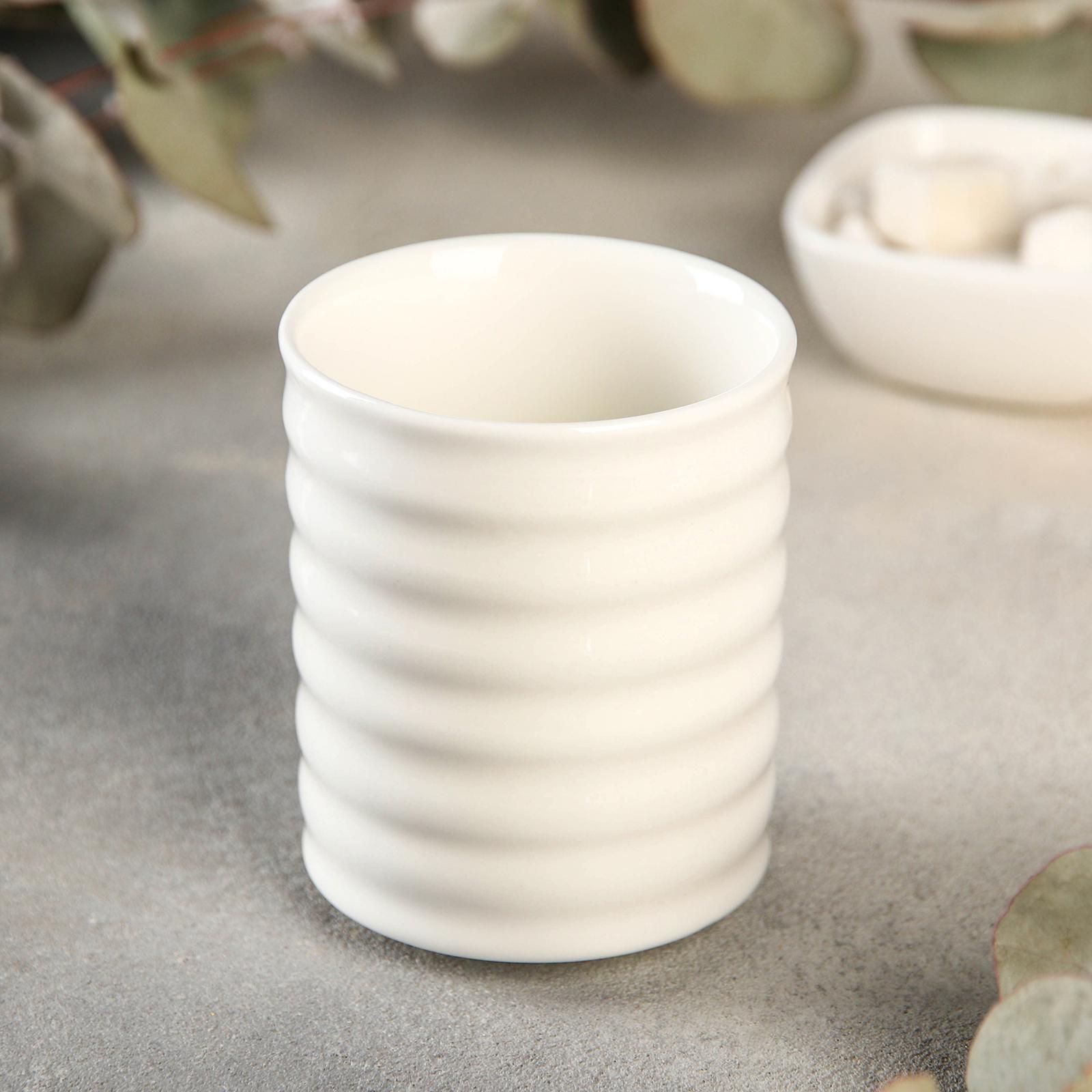 Wilmax Tasse im japanischen Stil 200 ml Weiß Porzellan