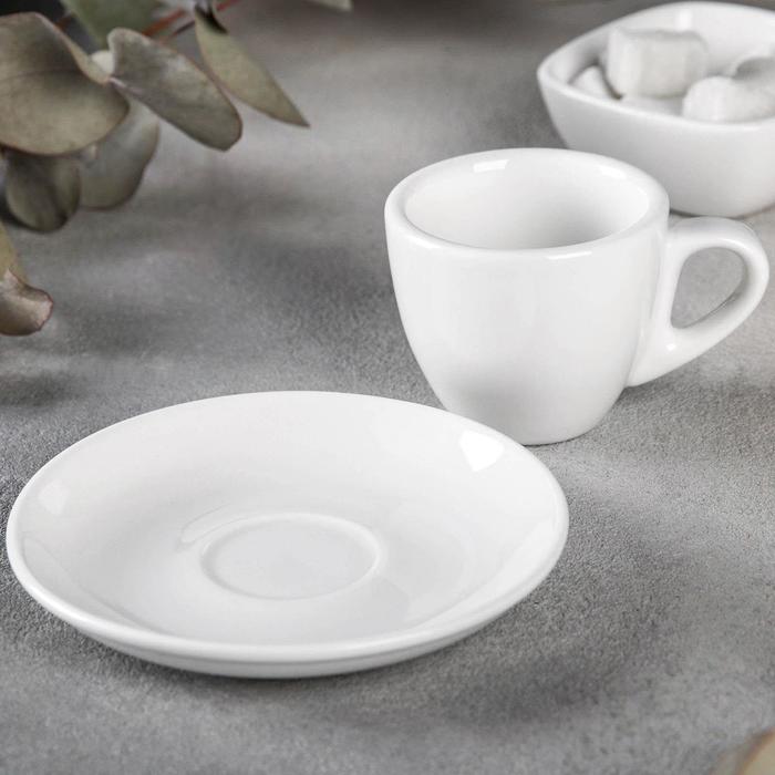 Wilmax Espressotasse mit Untertasse 75 ml Weiß Porzellan WL-993173/AB