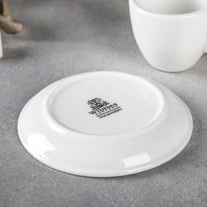 Wilmax Espressotasse mit Untertasse 75 ml Weiß Porzellan WL-993173/AB