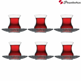 Pasabahce Aurora Teegläser Set 12tlg, 155cc