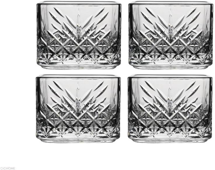 Pasabahce Timeless Stapelbare Glasschale 4 set image