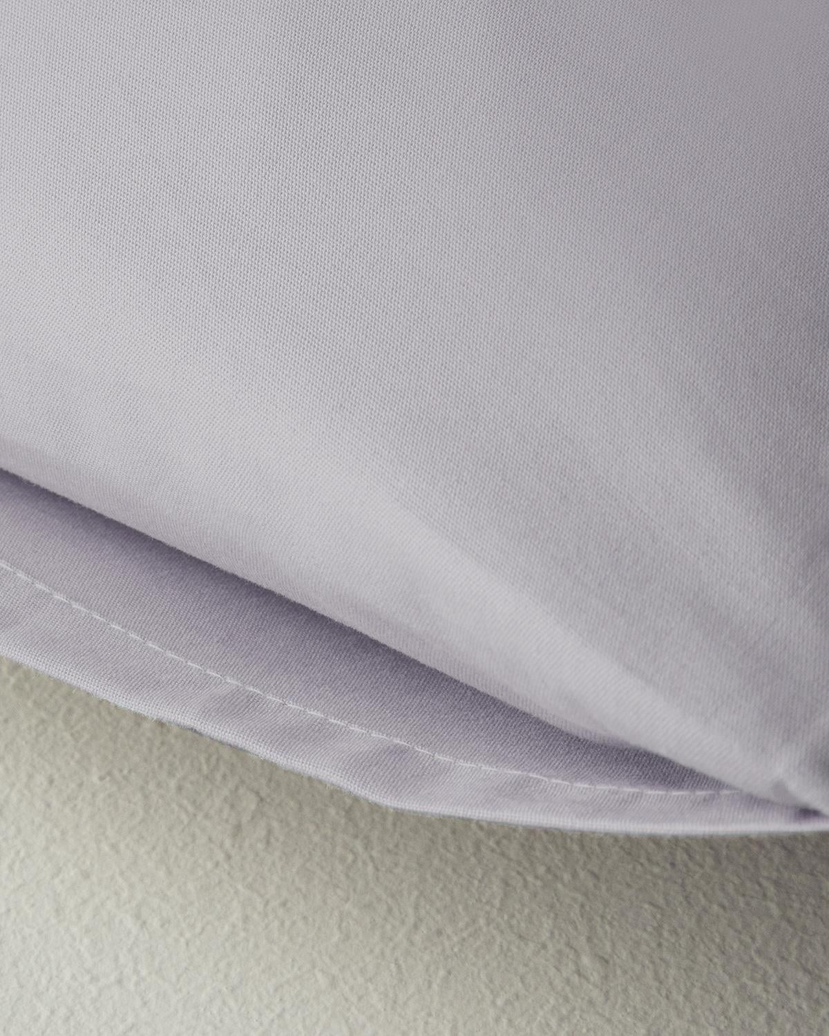 Novella Premium Baumwoll-Kissenbezug 50×70 cm