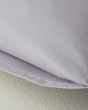 Novella Premium Baumwoll-Kissenbezug 50×70 cm