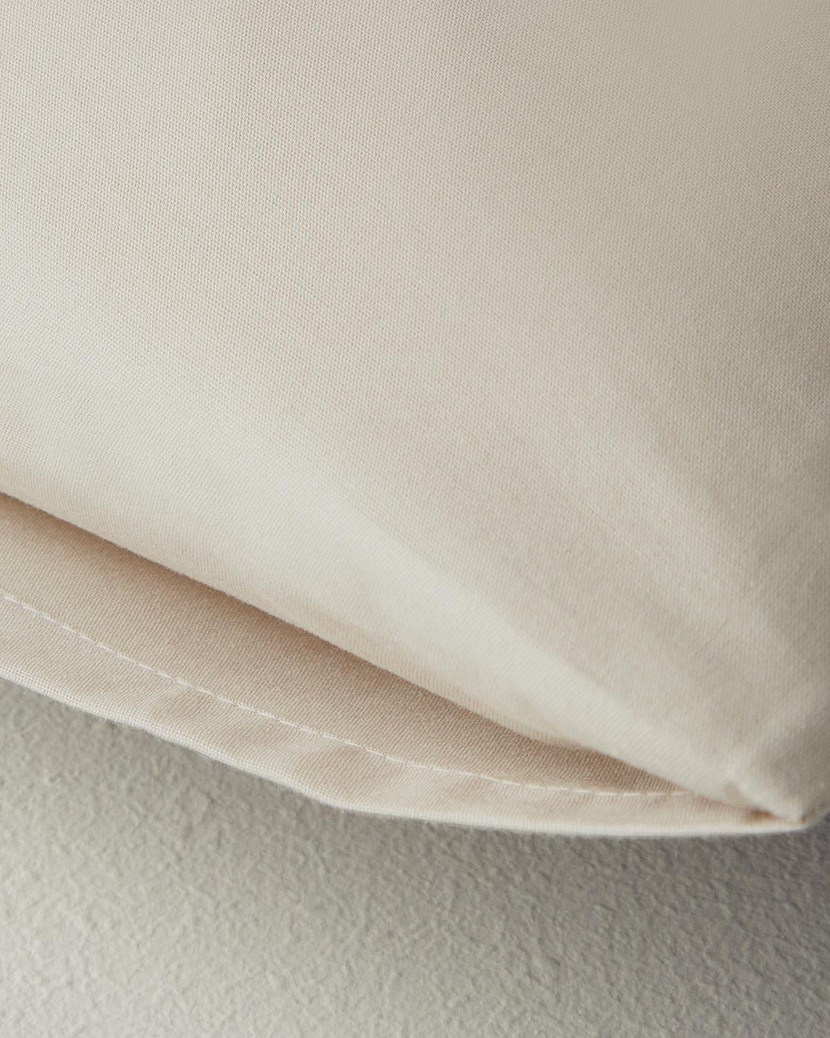 Novella Premium Baumwoll-Kissenbezug 50×70 cm