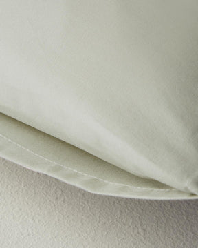 Novella Premium Baumwoll-Kissenbezug 50×70 cm