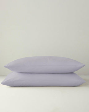 Novella Premium Baumwoll-Kissenbezug 50×70 cm