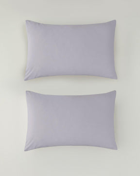 Novella Premium Baumwoll-Kissenbezug 50×70 cm