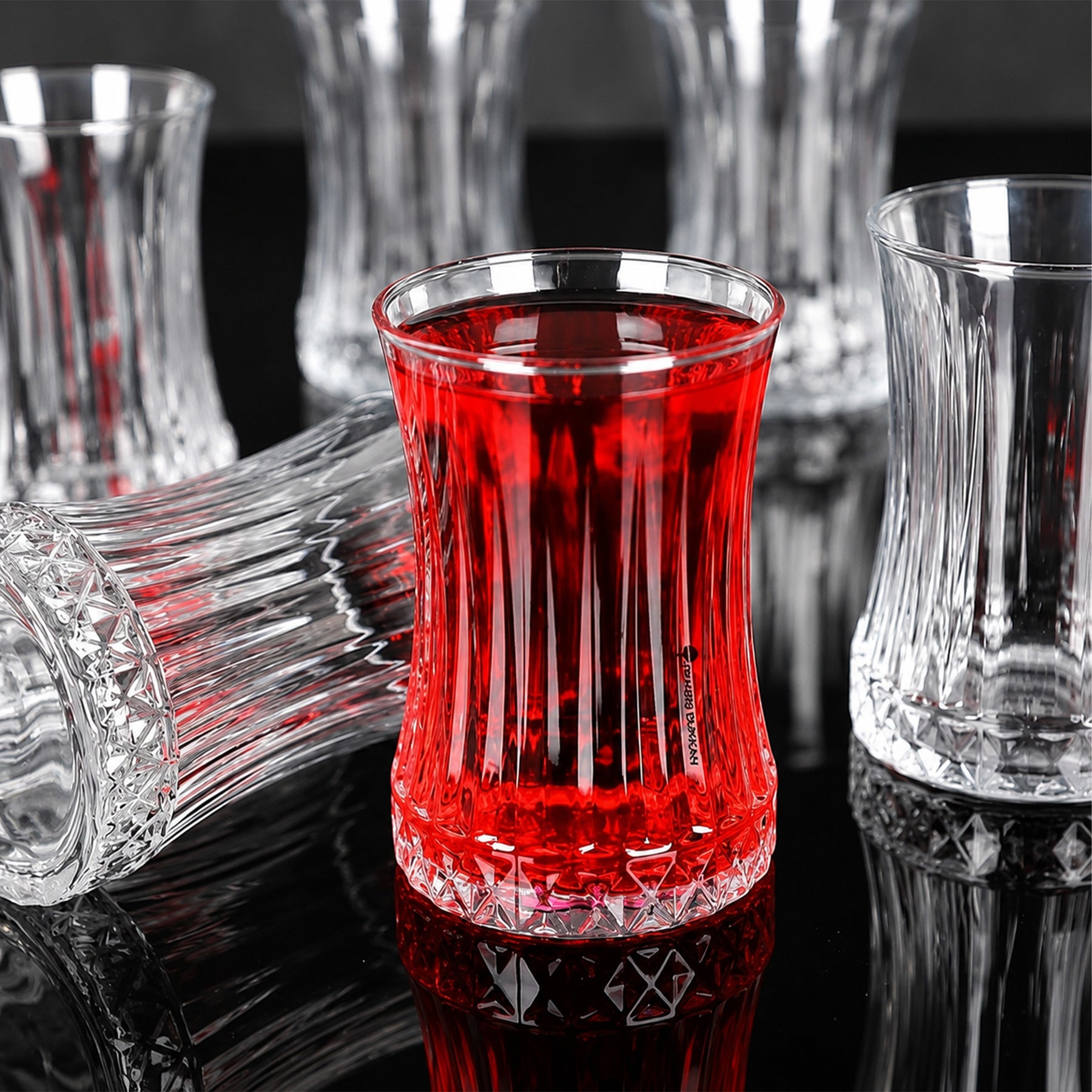 Pasabahce Elysia Teegläser 170 ml (5 3/4 oz)